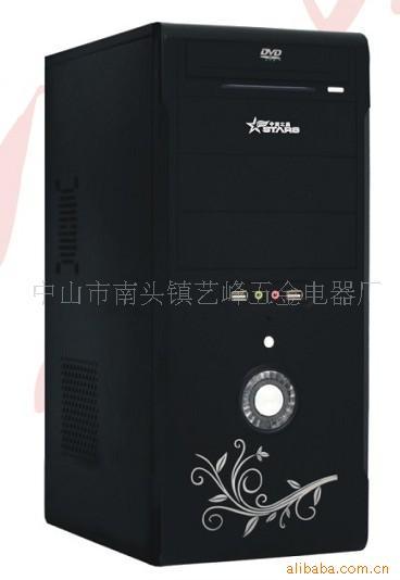 Ƕ920Ի