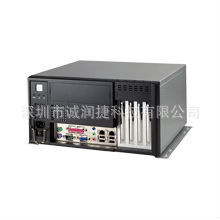 IPC-5120