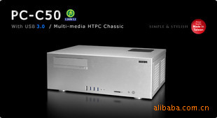 Ի̨PC-C50