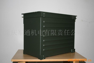 2U-7U