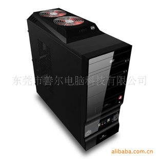 R460Ի