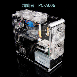ղPC-A006MǿPCƽ̨Իʽȫ͸