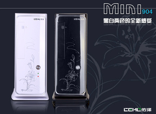 佑泽新款904ITX/ATX你礼品机箱电脑全铝小机箱hTPC客厅机箱
