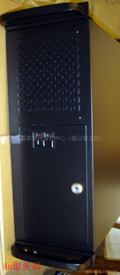 工控机箱电源4U工控机箱4U服务器机箱140元