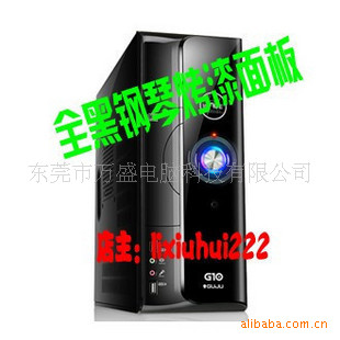 ؼۺ棡SKTCǿװG10Դں