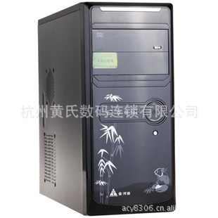 金河田睿霸系列8510B电脑机箱(含360电源额定230W电源)