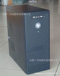 厂家直批网吧机箱。电解板。0.5MM厚度,带.
