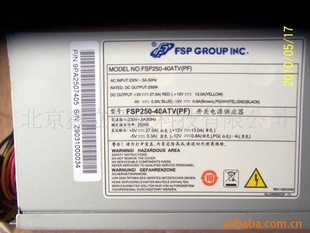 ȫATԴFSP250-40ATV(PF)