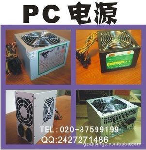 ӵԵԴ,ԿصԴ,PCԵԴ,ATXԵԴ