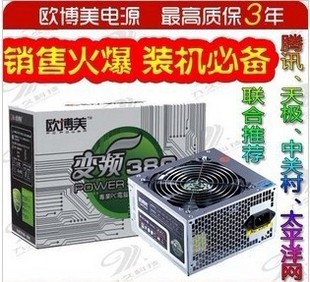 Լ۱ȸ߸߶˵ԴԵԴPCԴ