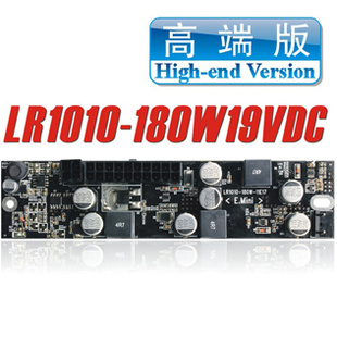 ˸߹19VѹITXԴģLR1010-180W19VDC߶DC-DC