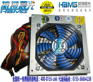 HB-7500-BPCԴATXԴ̨ʽԴ350W
