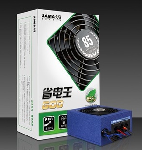 ʡ600w̨ʽԴģ黯ϷԴ߲