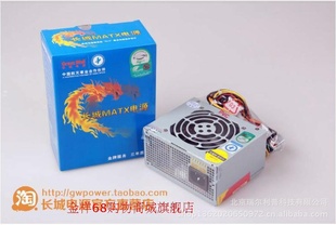 ССԴ߹СԴMATX300270WԿӿ