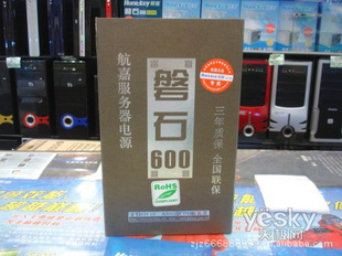 Դʯ600߶֮ѡ