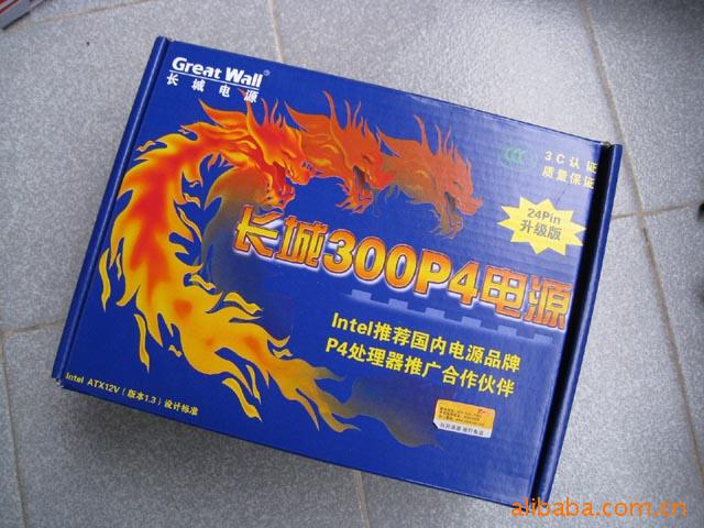 长城电源300P4