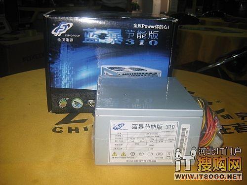 ȫϵеԴPCܰ310