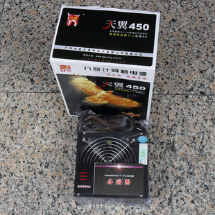ֱ450B̨ʽ߹ʴȾԴ߶3걣