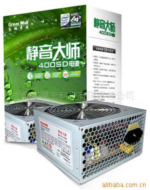 ǵԴ400wʦ400W