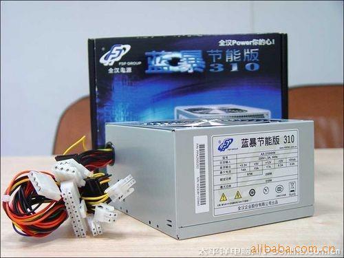 ȫʽ250wܰ310Դ