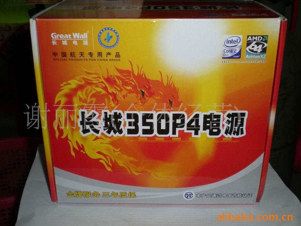 350P4Դ