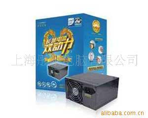 ǵԴ˫BTX-400P4Ϻζ