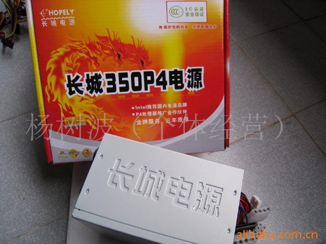 350P4Դ24+4