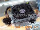 Դ480W