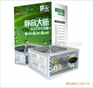 BTX-400SDʽPFC