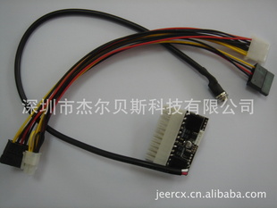 ֱʽԴ150wdc-atxԴ150wpico-psu