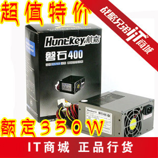 (HuntKey)Դʯ400300W