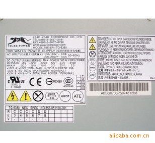TG-6380Դ380W