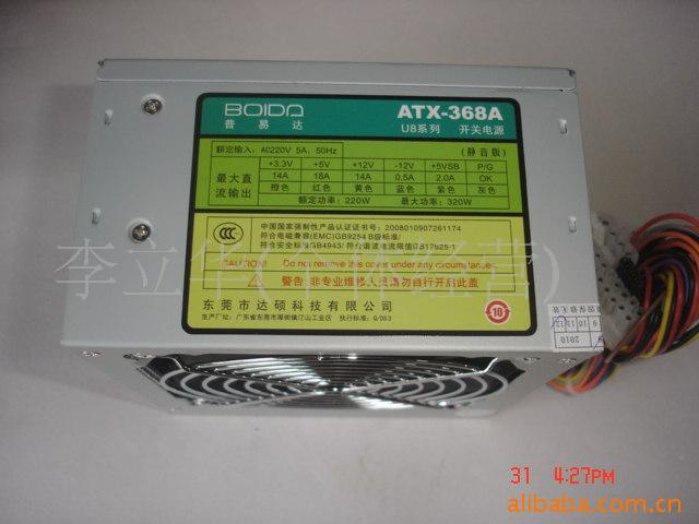 ״ATX-368AԴ