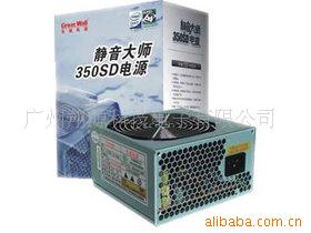 ǵԴʦ350SDATX-350SD