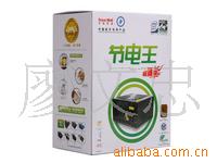 ǽڵ(GW-5000)