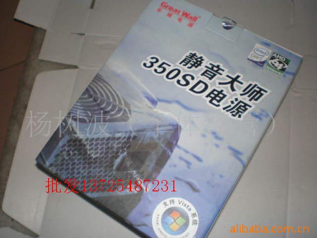 Ǿʦ350SD