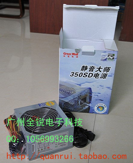 ǵԴʦ350SD