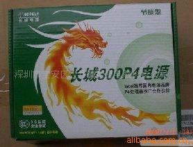 300WP4ԴͻԴ걣