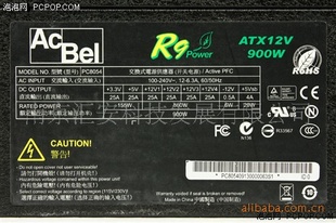 AcBelR9-900900W90plusԴл