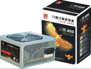ݸŶȫ450ʾ450w̨Դ