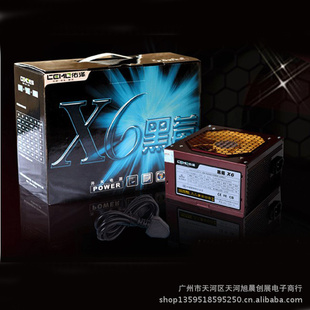 X6270W̨ʽԴԴԻԴ