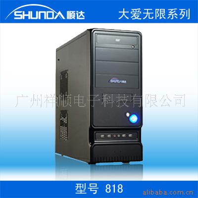 ˳SD-819Դ