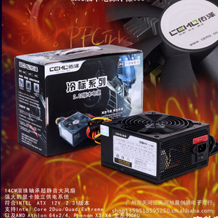 550300W̨ʽԴԴصԴ