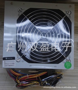 动力火车电源