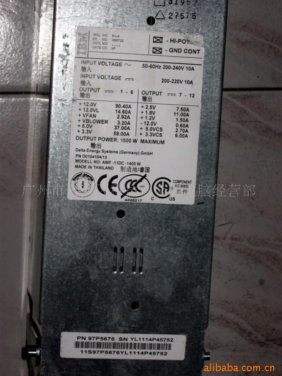 97p5676rs6000P570Դ