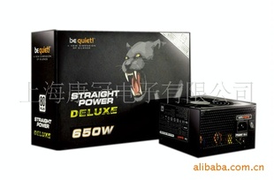 ¹ԴBQTE6-650W