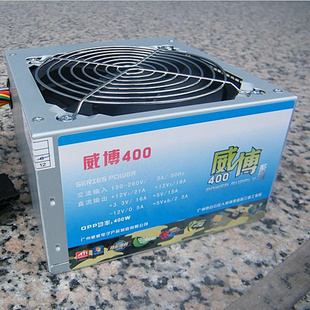 ؼȫ400W̨ʽԵԴ˳ȶPCԴ