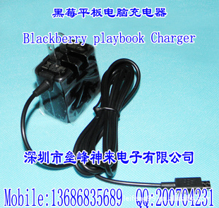 ݮƽԳŷblackberryplaybookCharger