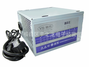 [400W]侲Դ