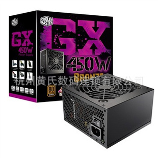 䣨CoolermasterGX450Դ